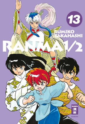 Ranma 1/2 New Edition - Egmont - Vol. 13 - 1