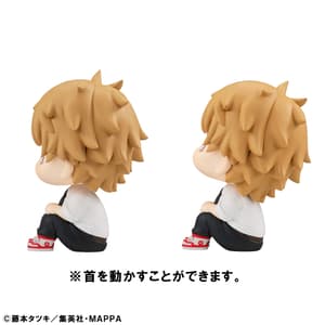 Denji & Power Limited Set - Chainsaw Man Look Up - Megahouse (26)