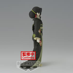 Muzan Kibutsuji - Demon Slayer: Kimetsu no Yaiba - Demon Series Vol.6 - Banpresto - 2