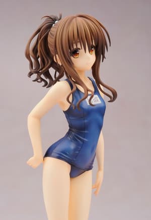 Mikan Yuuki im Schul-Badeanzug - Re-Release - 9