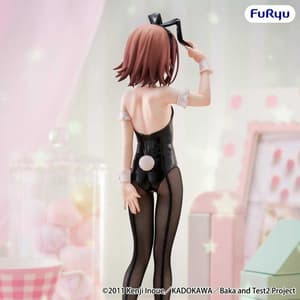Hideyoshi Kinoshita - BiCute Bunnies - Furyu - 1