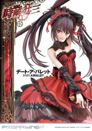 Kurumi Tokisaki - Standard Version - Prisma Wing - Prime 1 Studio - 5