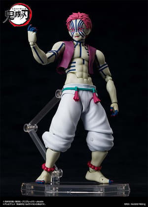 figma Akaza - 3