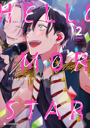 Hello Morning Star - Crunchyroll - Band 02 - 1
