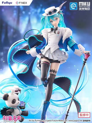 Hatsune Miku - Miku with You 2025 - F:Nex - Furyu - 5
