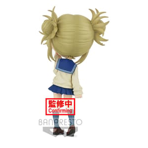 Himiko Toga - My Hero Academia - Q Posket - Version B - 3