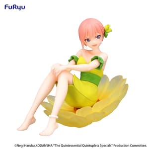Ichika Nakano - Bloo-me! - Furyu - 4