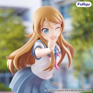 Kirino Kousaka - Muchute - Furyu - 3