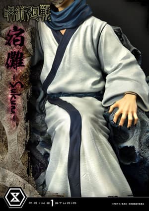 Sukuna - Normal Version - Concept Masterline - Prime 1 Studio - 18