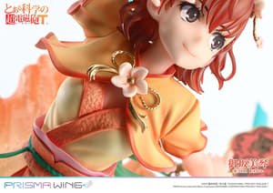 Misaka Mikoto - Standard Version - Prisma Wing - Prime 1 Studio (9)