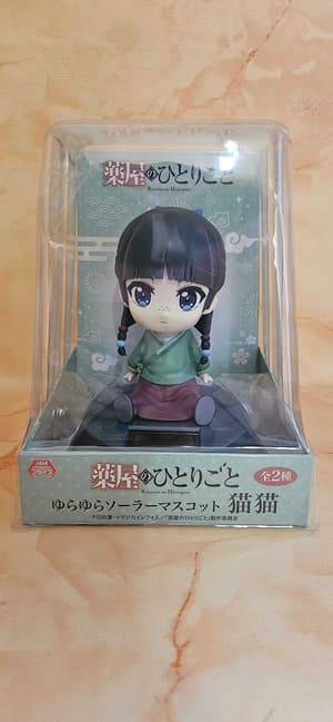 Maomao - Wackel Figur Motiv B - System Service  (1)