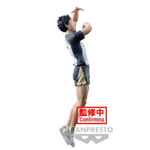 Keiji Akaashi - Haikyu!! - Posing Figure - Banpresto (2)