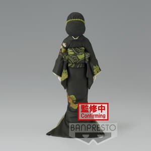 Muzan Kibutsuji - Demon Slayer: Kimetsu no Yaiba - Demon Series Vol.6 - Banpresto - 3