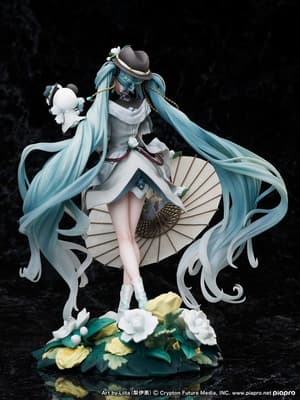 Hatsune Miku - Miku with You 2021 - F:Nex - Furyu - 8