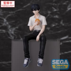 Yoshinori Tsujinaka - PM Perching - Sega (5)