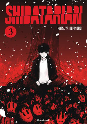 Shibatarian - Crunchyroll - Vol. 3 - 1