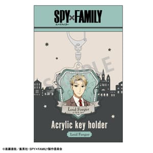 Loid Forger - Spy x Family - Acrylanhänger - Kamio Japan (1)
