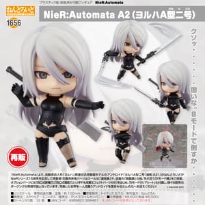 Nendoroid 1656 A2 (YoRHa Type A No.2) - Re-Release - 7