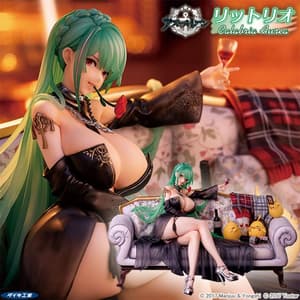 Littorio - Calabria Aurea - Daiki Kougyou (11)
