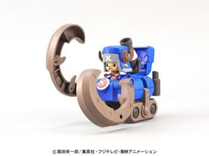 Chopper Robo Super 3 - Horn Dozer - One Piece Model Kit - 6