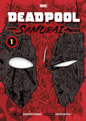 Deadpool Samurai - Panini - Deluxe Edition Band 01 - 2