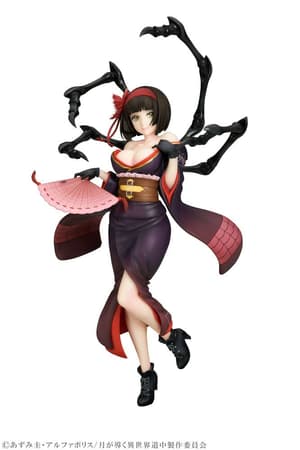 Mio - Black Spider of Calamity - Figurine 1/7 | Tsukimichi: Moonlit Fantasy - 1