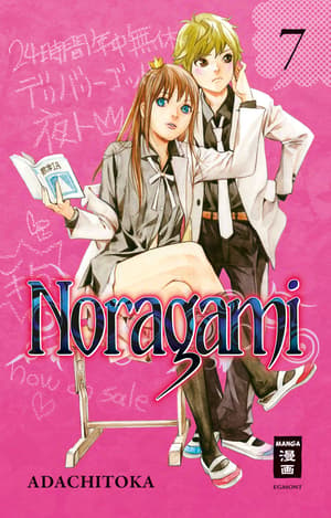 Noragami: Stray God - Egmont - Vol. 07 - 1