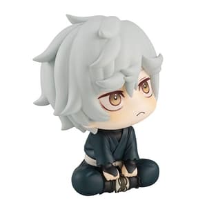 Gabimaru - Hell's Paradise: Jigokuraku Look Up - Megahouse (5)
