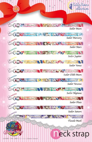 Sailor Mercury - Sailor Moon Neck Strap - Sailor Sisters Collection - 7