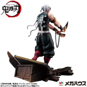 Tengen Uzui -  G.E.M. Series - Megahouse - 5