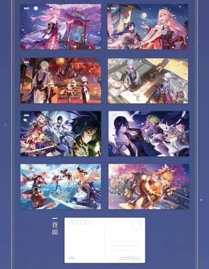 Genshin Impact - Postkarten Set Visual Art - miHoYo (1)