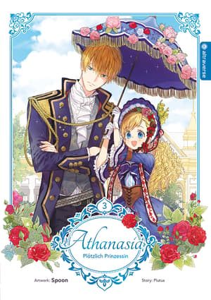 Who Made Me a Princess - Altraverse - Vol. 03 - 1