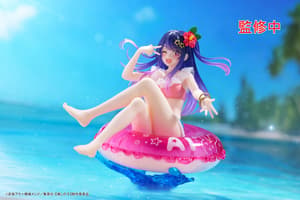 Ai Hoshino - Aqua Float Girls - Taito (26)