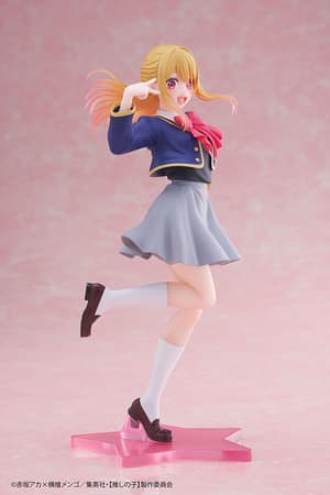 Ruby Hoshino - School Uniform - Coreful Figure - Taito (4)