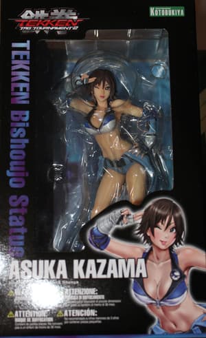 Asuka Kazama - Tekken Bishoujo - 4