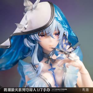Shorekeeper - Metheus Series - Kuro Games (1)