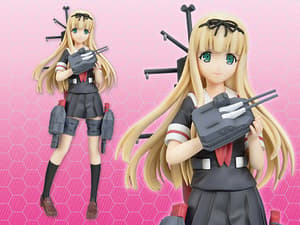 Yuudachi - Sega SPM Figure - 1