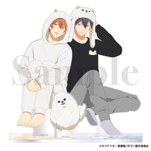 Mafuyu & Uenoyama - Given The Movie: Hiiragi Mix - Acrylaufsteller - Philter Inc. (1)