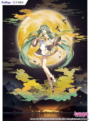 Hatsune Miku - Mid-Autumn Festival - Furyu - 7