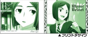Waver -  Fate Zero - Tasse mit Deckel - 3