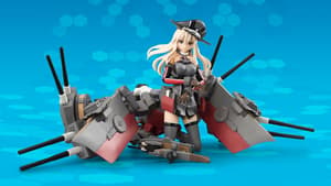 Bismarck drei - A.G.P. Action Figure - 3