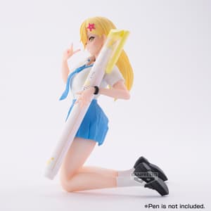 Aria Kisaki - 2.5 Dimensional Seduction (Uniform Version) - Banpresto (1)