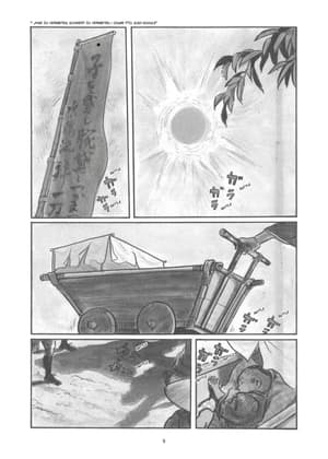 Lone Wolf & Cub - Panini - Master Edition Band 01 Edition - 6