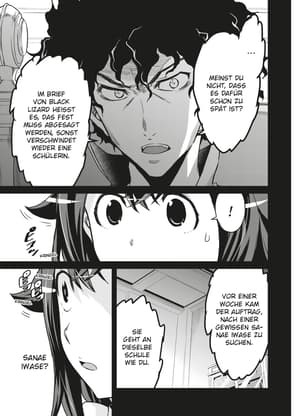 Detektiv Akechi 2 - 8