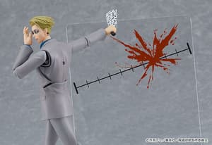 Figma 570 Kento Nanami - 7