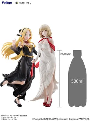 Marcille Donato - Dress Style - Tenitol Tall - Furyu - 12