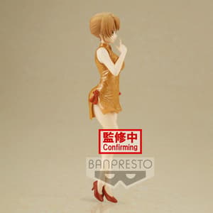 Iroha Isshiki - My Teen Romantic Comedy SNAFU: Climax - Kyunties - Banpresto - 1