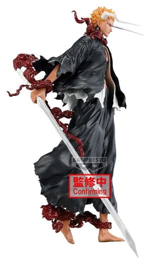 Ichigo - Bleach - Maximatic Blood Chains - Banpresto - 1