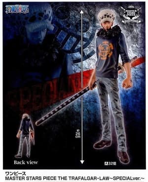 Trafalgar Law - Master Stars Piece - Special Version - 5