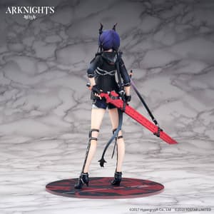 Chen - Arknights - Apex Innovation - 16
